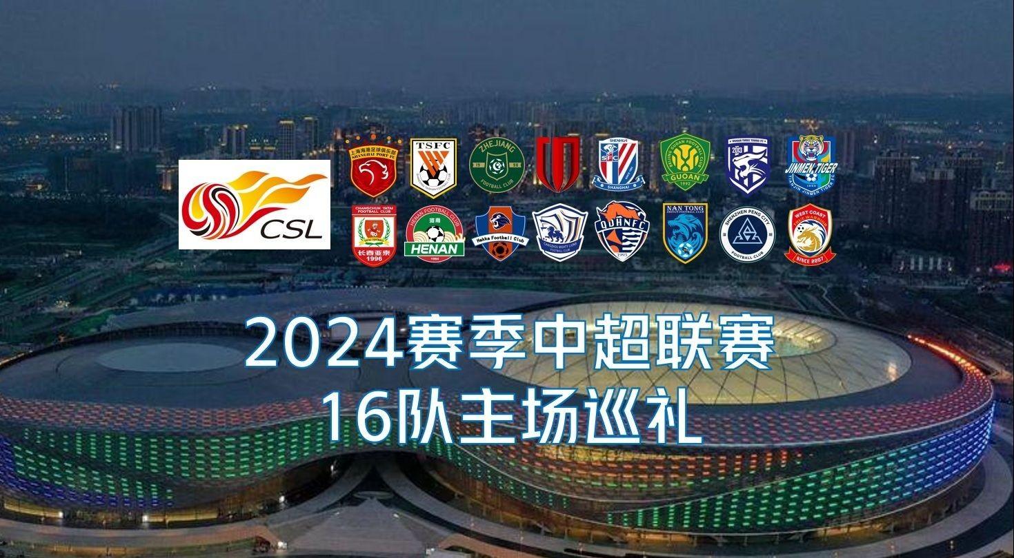出现