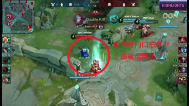 神經
