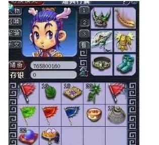 高强度对抗