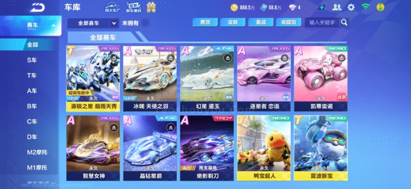 具体日期的