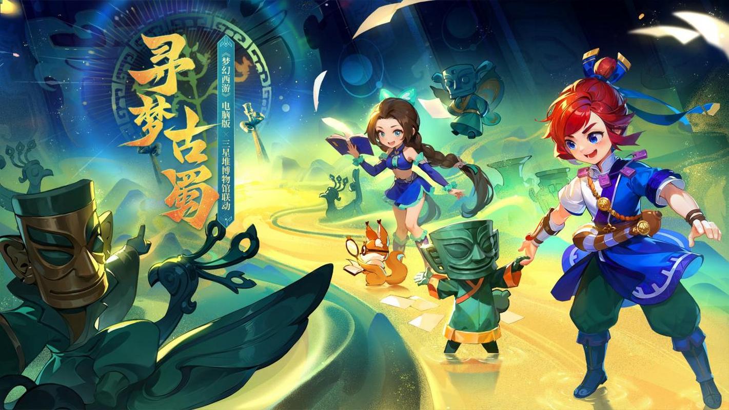 纽约市政府
