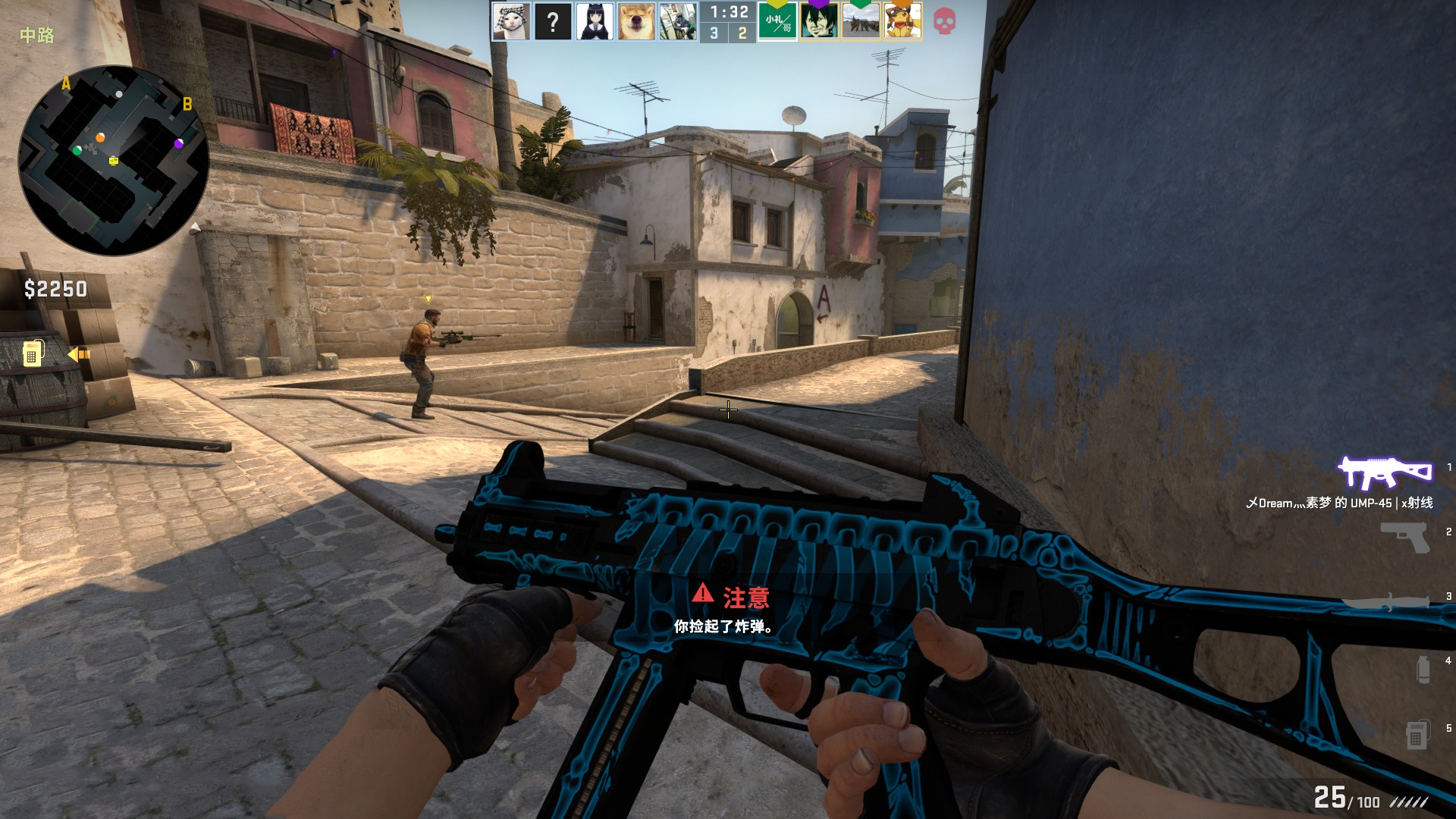 的关键因素 的关键因素