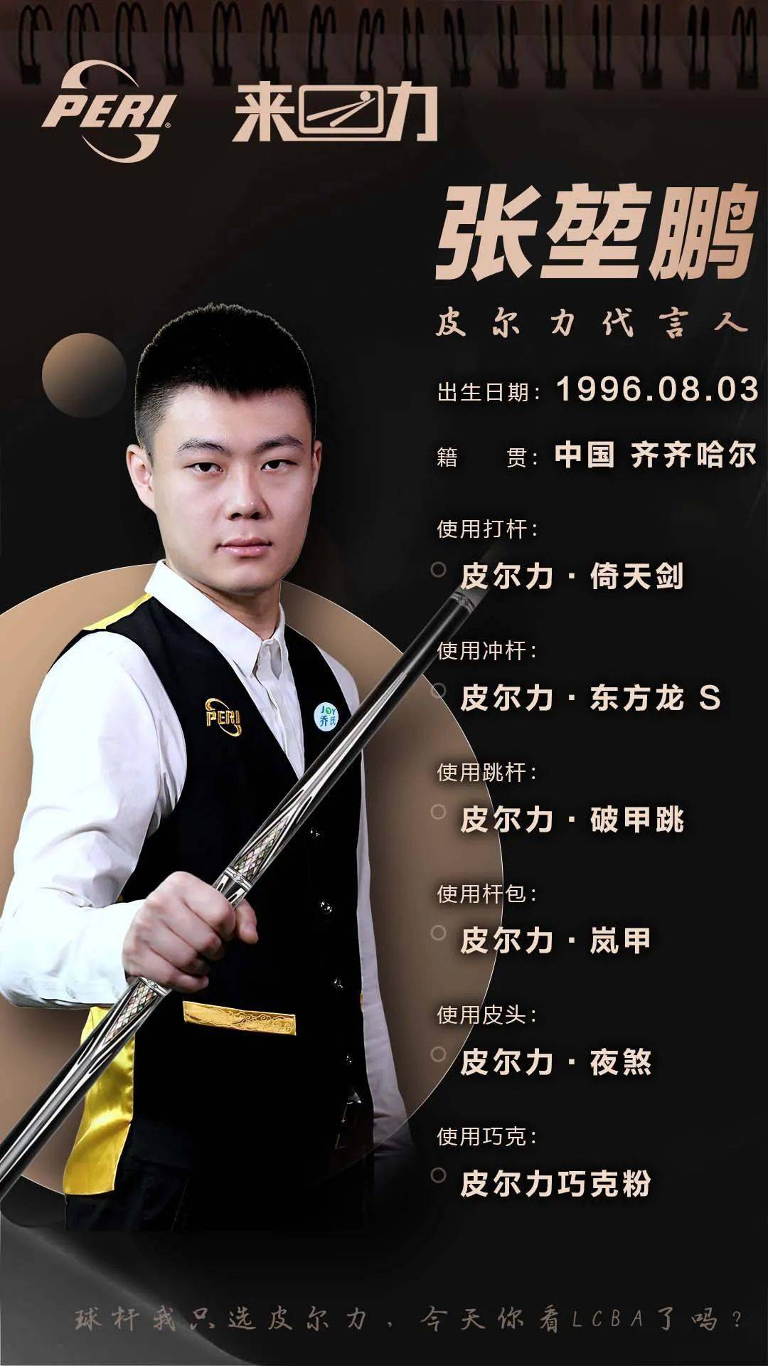 古迪逊公园 古迪逊公园