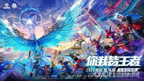 他的比赛如 他的比赛如