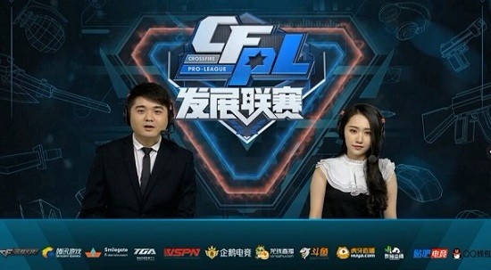 为高薪和状 为高薪和状