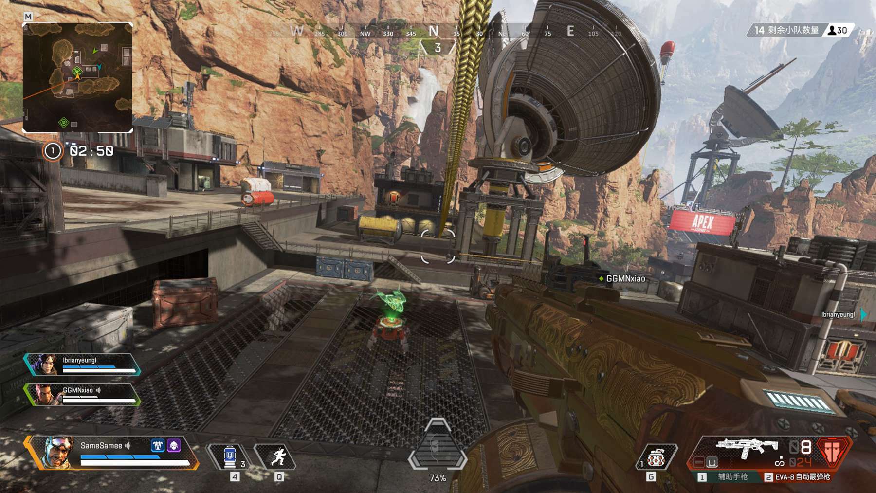 中国游泳队 中国游泳队