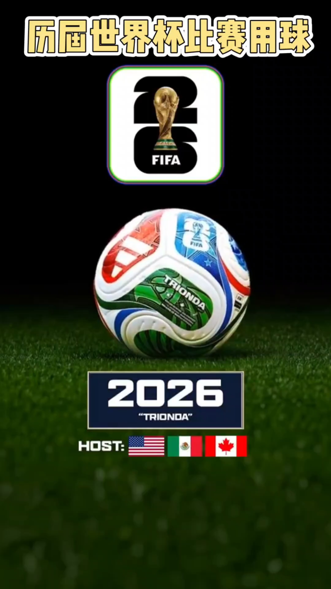 新进入地图 新进入地图