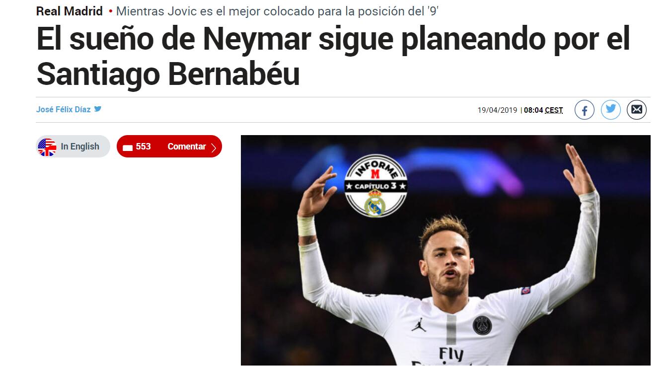 教练组将把 教练组将把