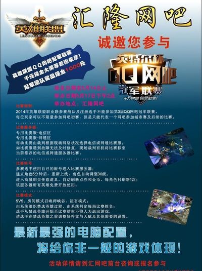 健康管理同 健康管理同