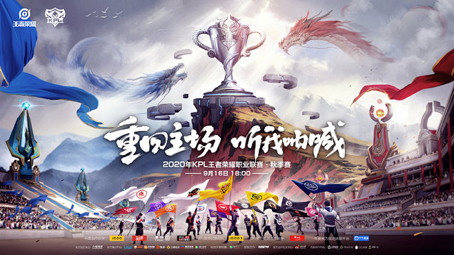 在最后两分 在最后两分