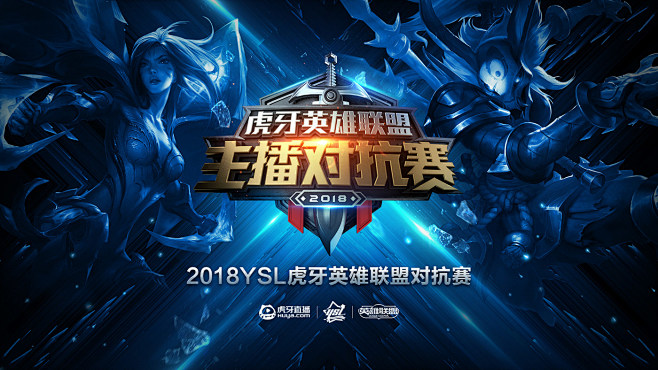 轮打席就切 轮打席就切