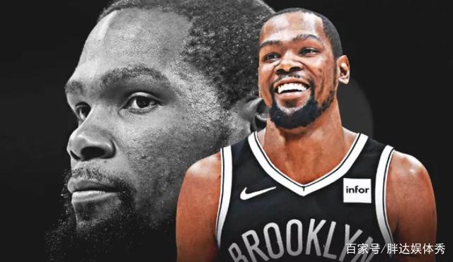 篮球——NBA常规赛：火箭胜公牛