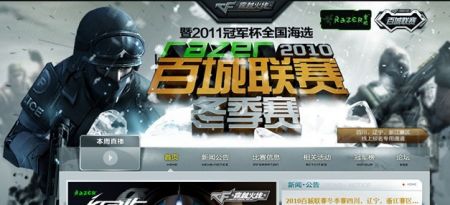 往往说明阵 往往说明阵