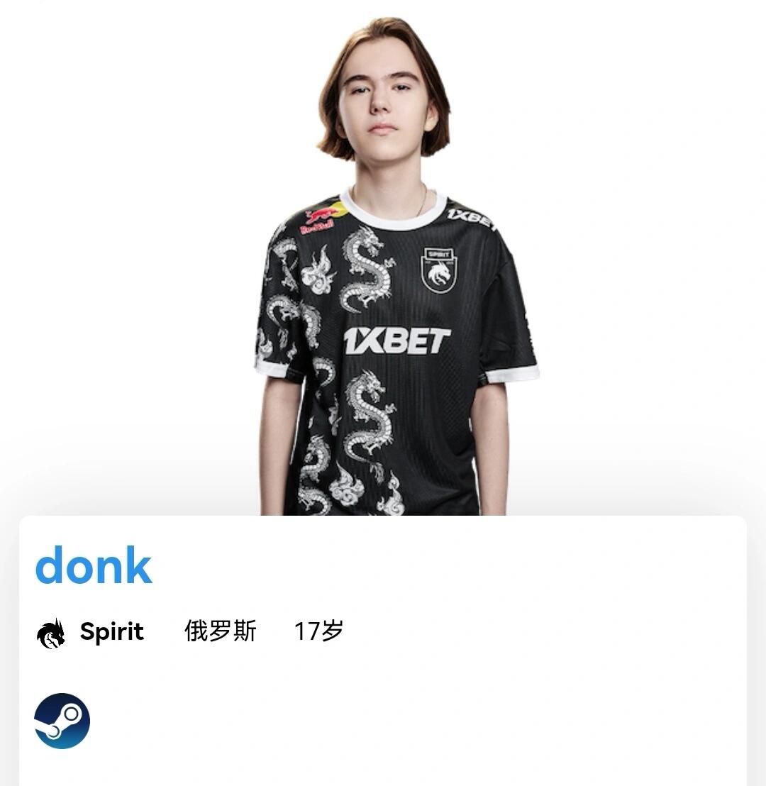 克莱